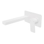 Cosmopolitan Wall Basin Set, Matte White