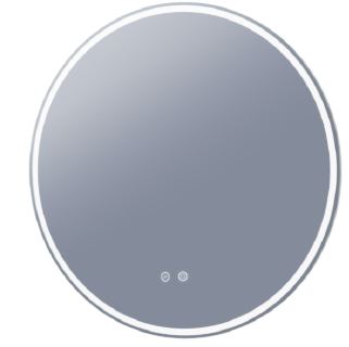 RSP60.jpg Mirror Lighted Sphere - Image 1
