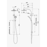 Mathven Kiri MK2 Twin Shower - Image 3