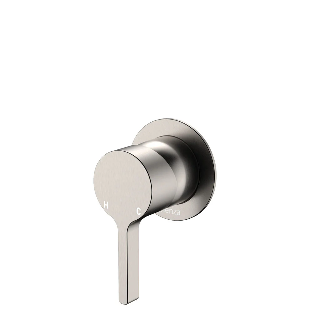 229101BN_1000x1000 SANSA WALL MIXER, SMALL ROUND PLATE, BRUSHED NICKEL - Image 1