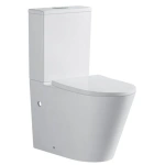 JAMIE Rimless Wall Faced Toilet Suite